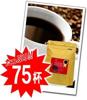 商品画像コロンビア