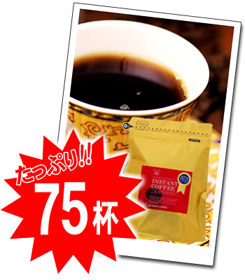 商品画像コロンビア