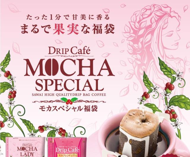 嬉しいメッセージをいただきました