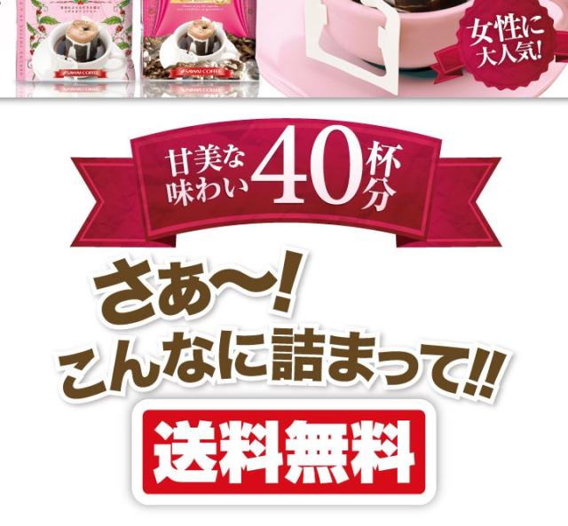 嬉しいメッセージをいただきました