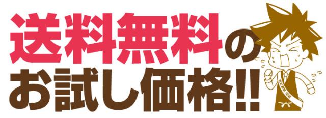 カフェイン抜きでもこんなに美味しい!