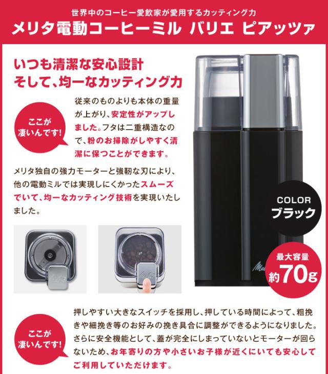 60杯分も入って特別価格!