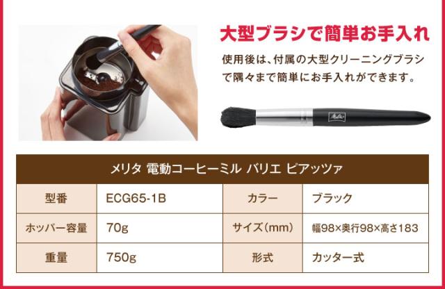 60杯分も入って特別価格!