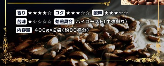 繊細で上品な香りと優雅な旨味