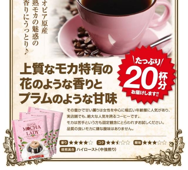 ガテマラデリシャス