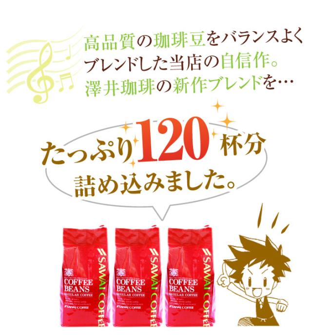 たっぷり詰め込みました!