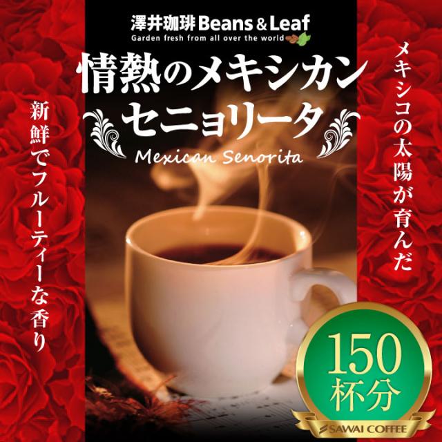 こだわっているから自信がある!