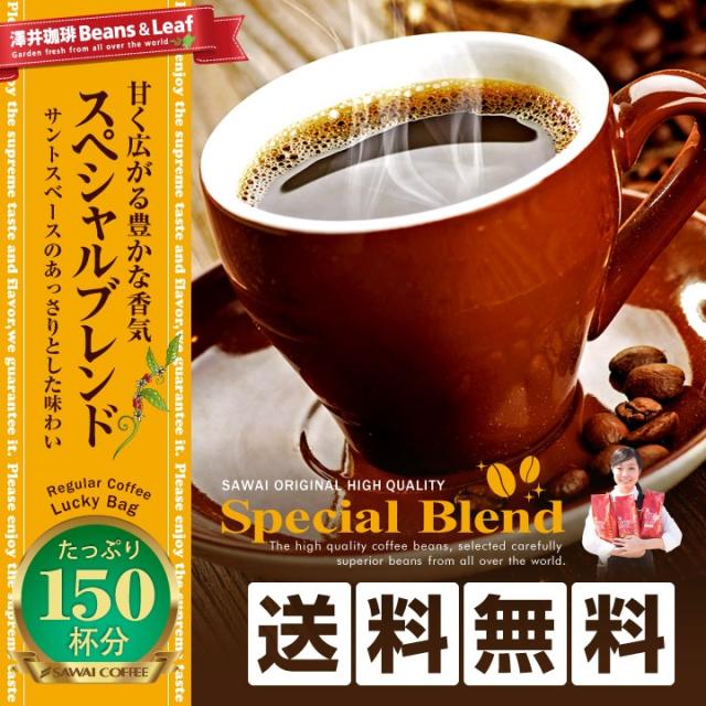 こだわっているから自信がある！