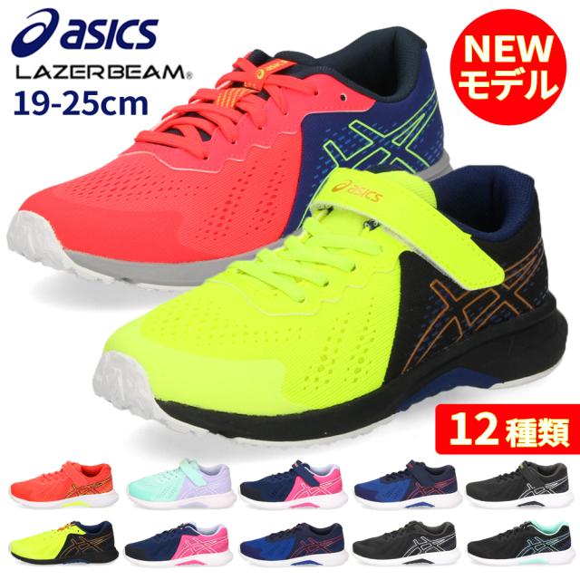 ZX 2K BOOST 2.0／サッカーショップKAMO