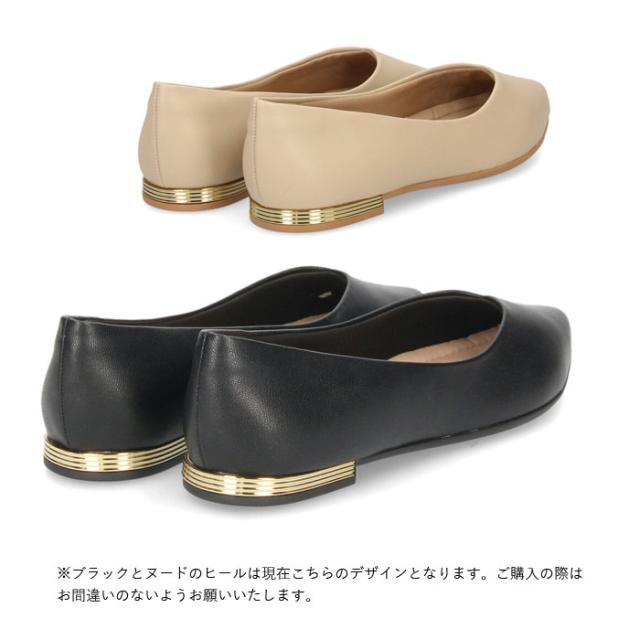 パンプス フラットヒール 黒 ポインテッドトゥ コンフォート きれいめ PICCADILLY ピカジリー 274065 1.5cm レディース ブラック ブラウン シルバー デザインヒール セレモニー