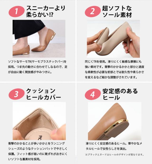 パンプス フラットヒール 黒 ポインテッドトゥ コンフォート きれいめ PICCADILLY ピカジリー 274065 1.5cm レディース ブラック ブラウン シルバー デザインヒール セレモニー