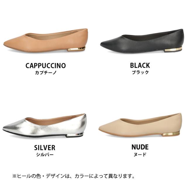 パンプス フラットヒール 黒 ポインテッドトゥ コンフォート きれいめ PICCADILLY ピカジリー 274065 1.5cm レディース ブラック ブラウン シルバー デザインヒール セレモニー
