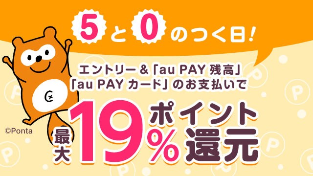定番人気HOT コロンビア YU0337 010 202 811 ブラック ブラウンの通販はau PAY マーケット - Parade ワシントン靴店|商品ロット Columbia メンズ レディース スピンリールブーツ 2 ウォータープルーフ オムニヒート 100%新品低価