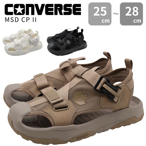 コンバース サンダル メンズ 靴 水陸両用サンダル おしゃれ シンプル アウトドア キャンプ 春 夏 海 プール 川 BBQ バーベキュー 黒 白 ホワイト ミリタリー ボリュームソール CONVERSE MSD CP II 34201770_1.jpg