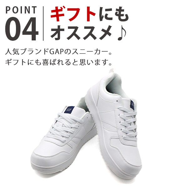 完売品】Gap ハイカットスニーカー 防水加工 軽量 黒 BLACK | www 