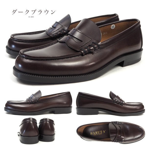 楽天市場】【お得なクーポン！4/24(木)20時から】 イースト
