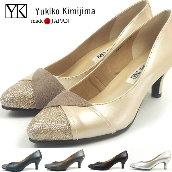 人気再入荷 Yukiko レディースの通販はau PAY マーケット - シューズベース|商品ロットナンバー:390311578 Kimijima ユキコキミジマ パンプス 8202 正規店特価