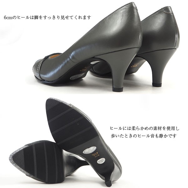 人気再入荷 Yukiko レディースの通販はau PAY マーケット - シューズベース|商品ロットナンバー:390311578 Kimijima ユキコキミジマ パンプス 8202 正規店特価