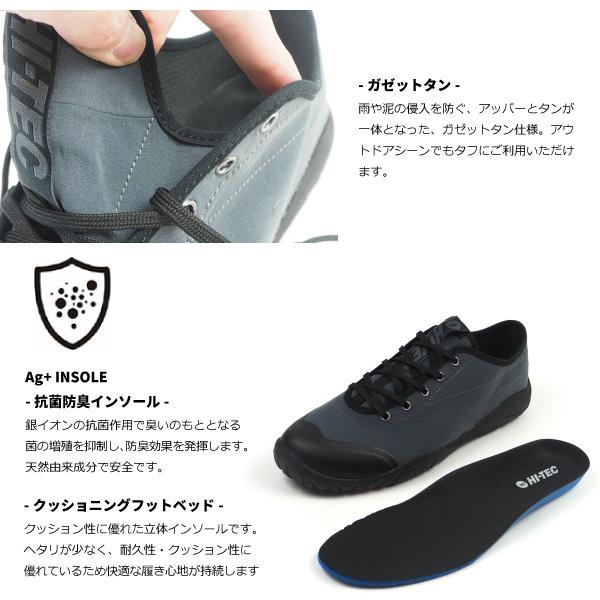 大人気新作 HI-TEC メンズ レディースの通販はau PAY マーケット - シューズベース|商品ロットナンバー:498104910 ハイテック レインスニーカー AMACRO 3L OX 正規店