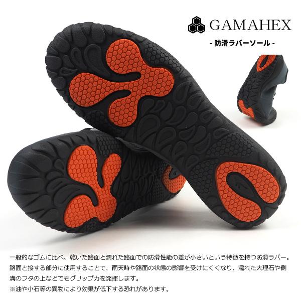 大人気新作 HI-TEC メンズ レディースの通販はau PAY マーケット - シューズベース|商品ロットナンバー:498104910 ハイテック レインスニーカー AMACRO 3L OX 正規店