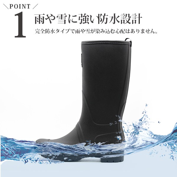 モズ レインブーツ レディース 長靴 ロングブーツ レインシューズ 防水