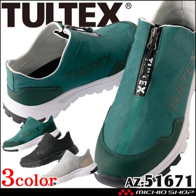 306az51671-1.jpg