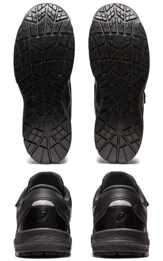 アンプル ウィンジョブ アシックス 安全靴 ローカット CP209 FCP209 Boa