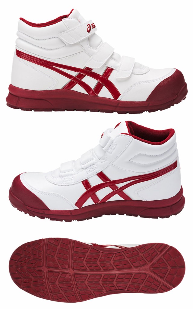 低価最安値 安全靴 アシックス asics スニーカー ウィンジョブ FCP302 セーフティシューズ ハイカットの通販はau PAY マーケット - ミチオショップ|商品ロットナンバー:489002237 大人気新品