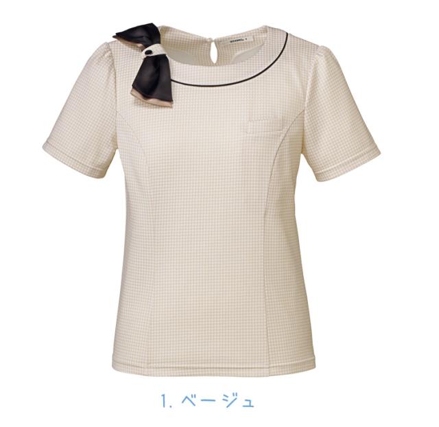 事務服 制服 BON ボンオフィス ポロニット AD8803 S021シリーズ 大きい