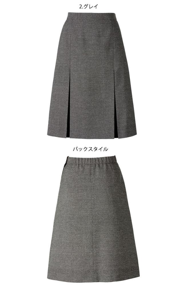 事務服 制服  BONOFFICE ボンオフィス プリーツスカート AS2335  サイズ17号・19号 A214シリーズ  ボンマックス 事務服 制服 BONOFFICE ボンオフィス プリーツスカート AS2335 サイズ