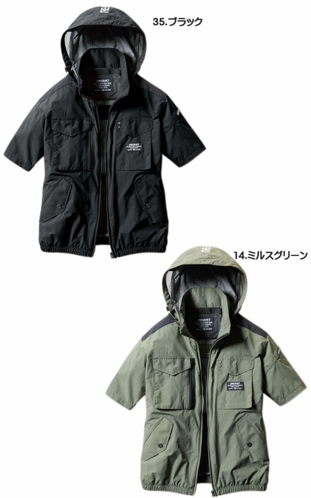 新しい到着 空調服セット-バートル BURTLE エアークラフト タクティカル半袖ブルゾン・赤ファン・新型17Vバッテリーセット AC1156