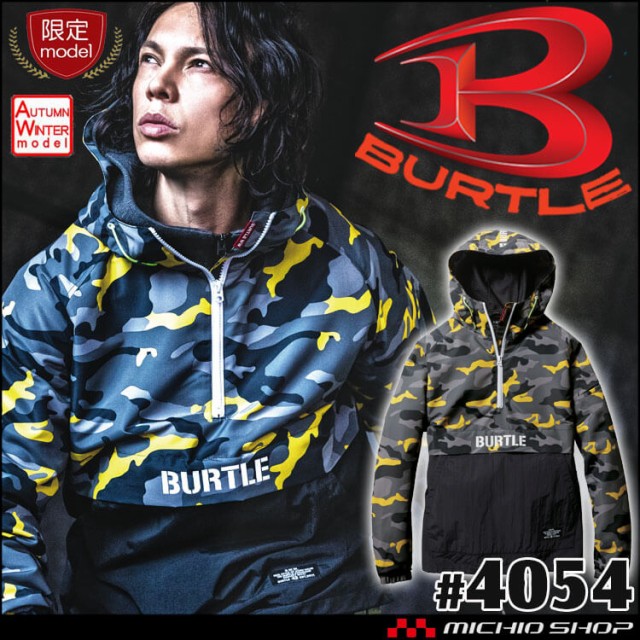 BURTLE アノラックパーカーLサイズ　新品、未使用‼️即日発送‼️