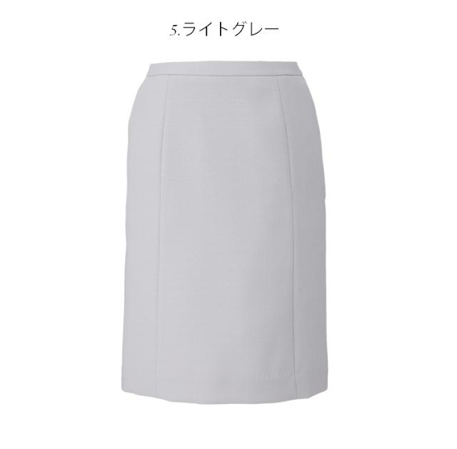 おもてなし制服 受付 ENJOY Noir エンジョイ ノワール セミタイト