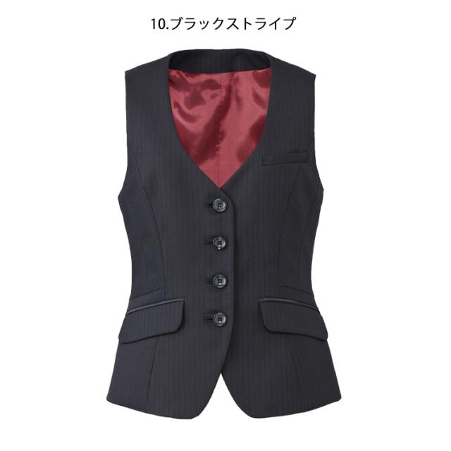 おもてなし制服 受付 ENJOY Noir エンジョイ ノワール　ベスト EAV519 大きいサイズ19号 ディープシャドーストライプ カーシーカシマ