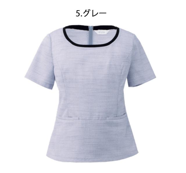 おもてなし制服 受付 ENJOY Noir エンジョイ ノワール　春夏 プルオーバー(半袖) ESA616 大きいサイズ19号 ハニーハニー カーシーカシマ