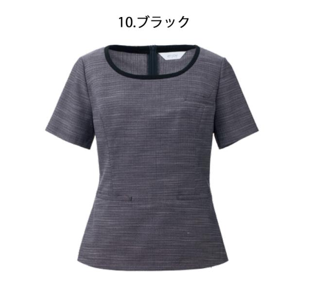 おもてなし制服 受付 ENJOY Noir エンジョイ ノワール　春夏 プルオーバー(半袖) ESA616 大きいサイズ19号 ハニーハニー カーシーカシマ