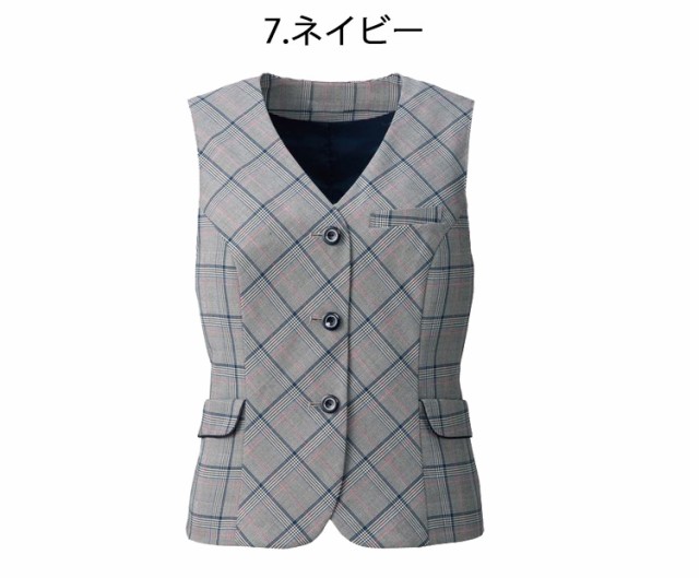 超歓迎低価 事務服 制服 フォーク ヌーヴォ FOLK nuovo ベスト FV36360 の通販はau PAY マーケット - ミチオショップ|商品ロットナンバー:454001089 爆買い安い