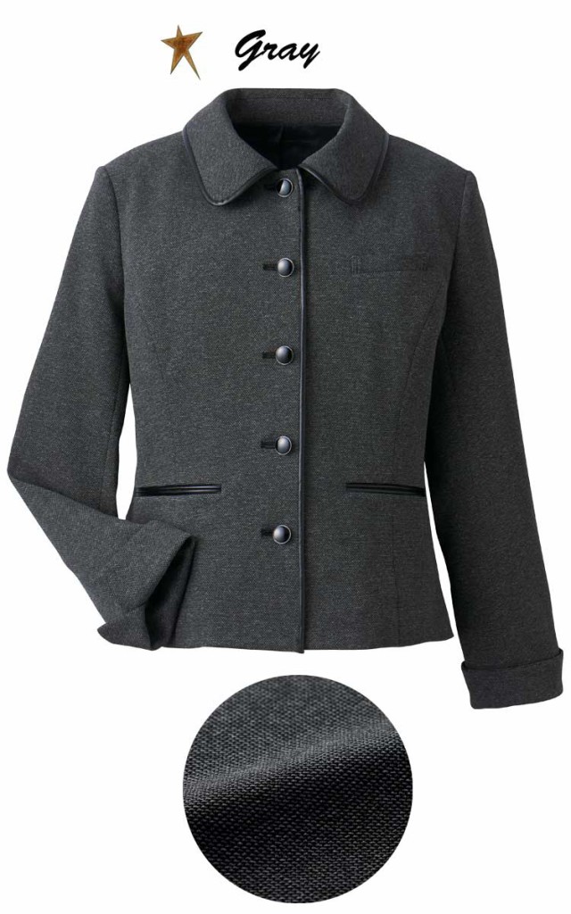 品質保証新品 おもてなし制服 受付 ハネクトーン ジャケット 9187 2020年秋冬新作 ユーティライトバーズアイの通販はau PAY マーケット - ミチオショップ|商品ロットナンバー:465681661 人気SALE新品
