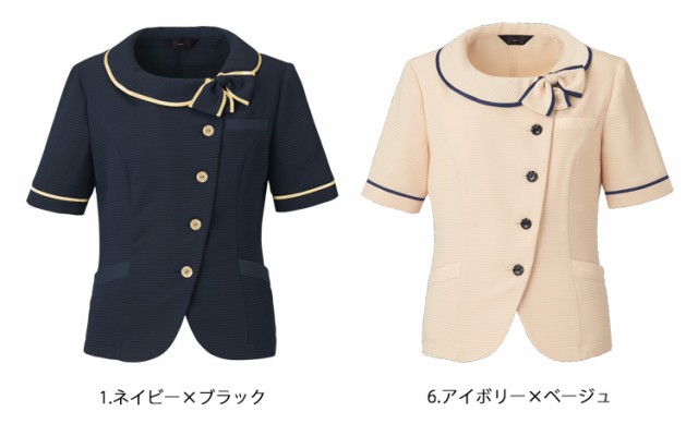 お得特価 事務服 大きいサイズ17号・19号 レディースの通販はau PAY マーケット - ミチオショップ|商品ロットナンバー:349851524 制服 セレクトステージ 神馬本店 美形オーバーブラウス SS790L 超歓迎新作