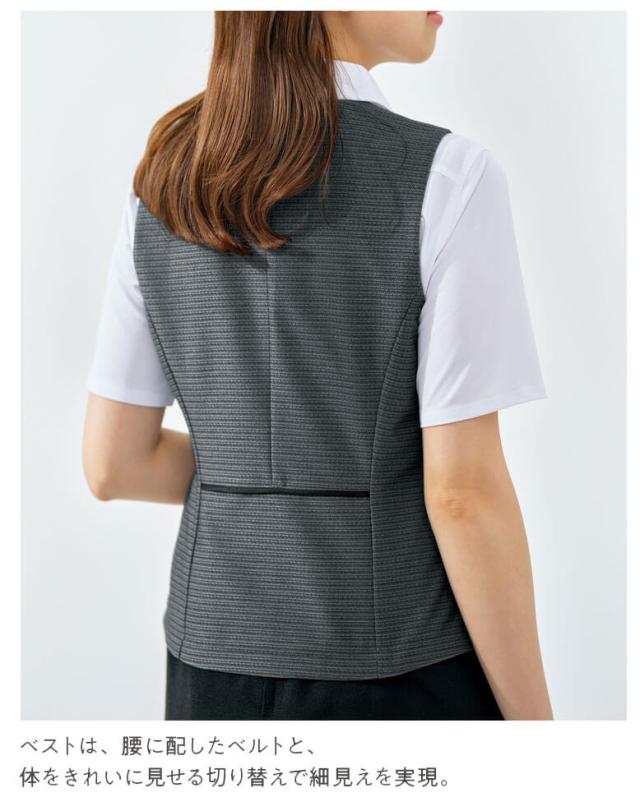 事務服 制服 オフィス ユニフォーム aitoz pieds ピエ オーバー