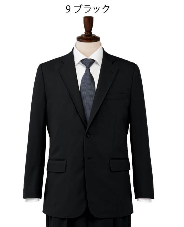 飲食サービス系ユニフォーム セブンユニフォーム 男性用 メンズ