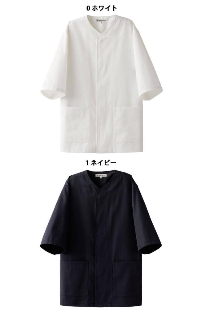 セブンユニフォーム　ジャケット