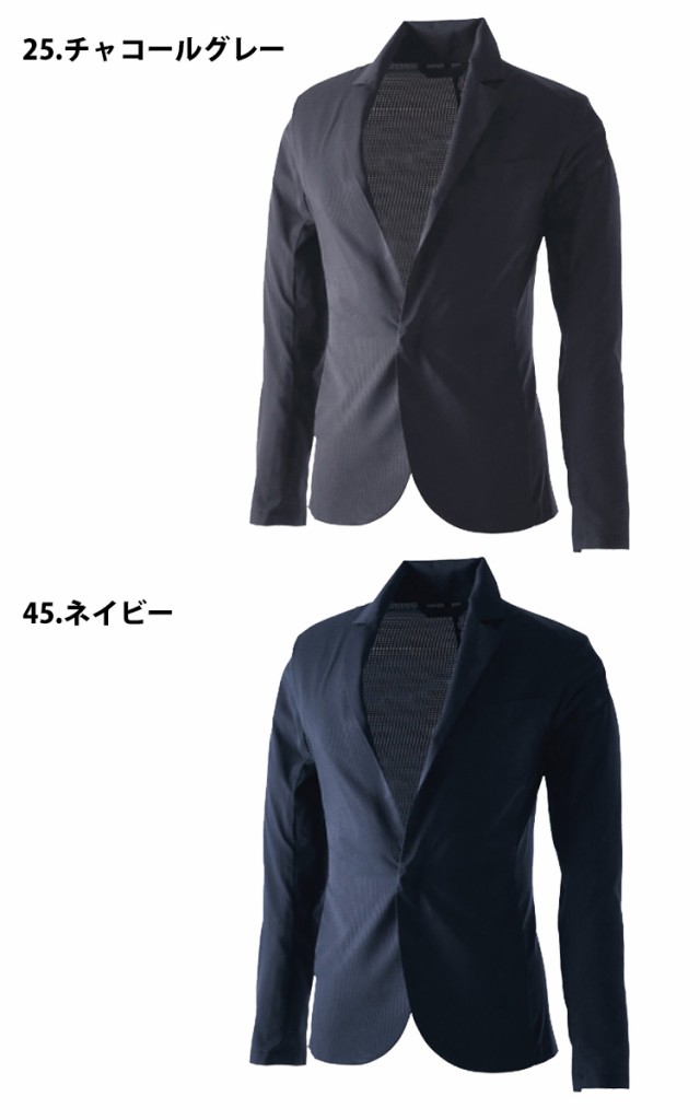 低価格安 藤和 S〜4L 2021年春夏新作 スーツ風の通販はau PAY マーケット - ミチオショップ|商品ロットナンバー:498774815 TS DESIGN NEO撥水ドットエアーステルス レディースジャケット 女性用 90361 新品大得価
