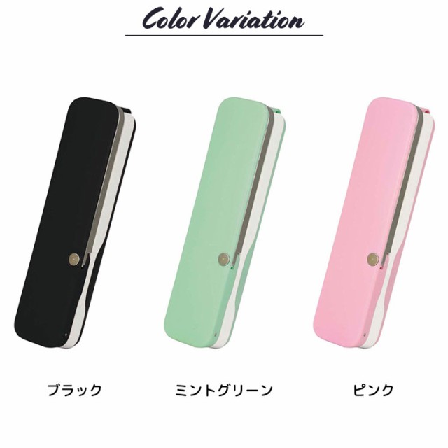 自撮り棒 Iphone スマートフォン シャッターボタン 伸縮 60cm F3 5mmミニプラグ方式 ストラップホール 可愛い セルカ棒 Jdr 01の通販はau Wowma ワウマ すまほグッズのtmc 商品ロットナンバー