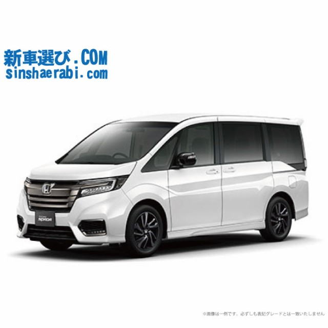 新車 ホンダ ステップワゴンスパーダ 2wd 1500 Spada Black Style 特別仕様車 の通販はau Wowma ワウマ 新車選び Com 商品ロットナンバー