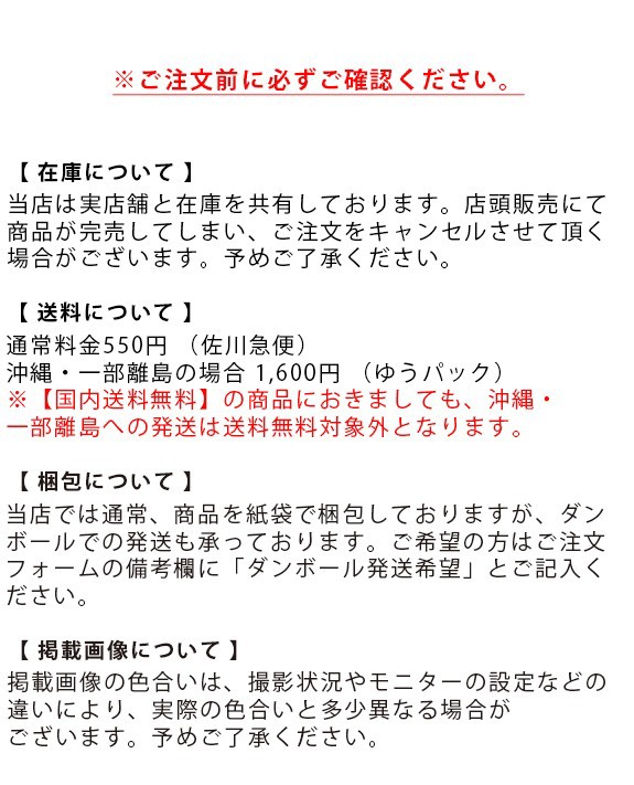 最安値正規品 スニーカー レディース シューズ 靴 20SSの通販はau PAY マーケット - PISTACCHIO|商品ロットナンバー:434262722 ニューバランス NEW BALANCE WL703BB グレー/ピンク WL703-BB NB 赤字超特価2023