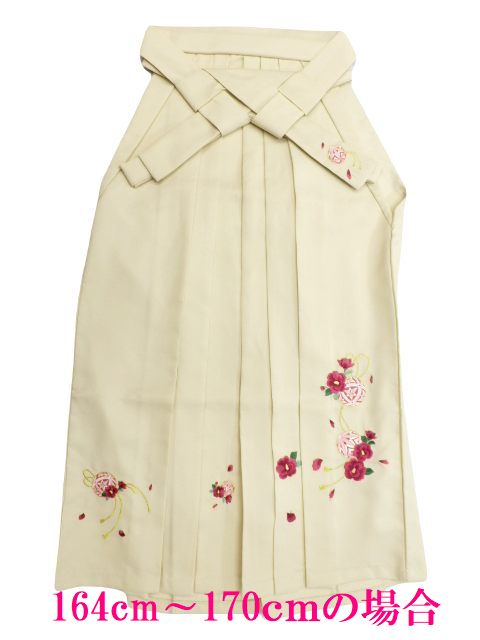 【期間限定割引】【レンタル】　往復送料無料 全部揃って安心 レンタル 小学生 大学生 卒業式 袴 レンタル 袴 卒業式袴セット 小学生 袴女児 女の子 小学生 袴 セット 小学生 卒業式 袴 レンタル 女の子 小学校 卒業式 着物 黒地 捻れ菊 桜 柄No.K-333