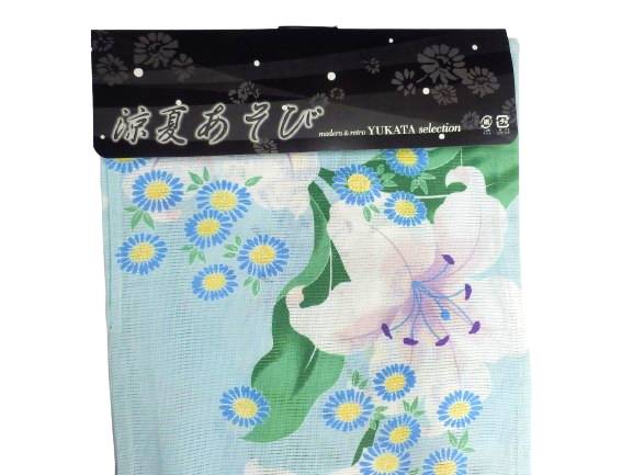 浴衣3