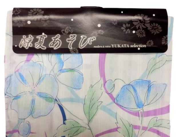 浴衣1