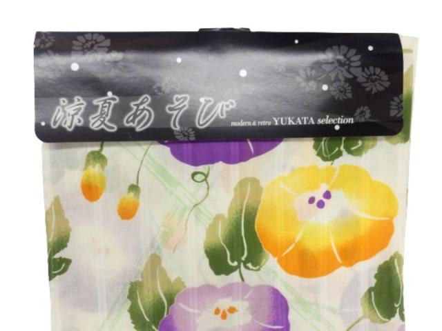 浴衣1